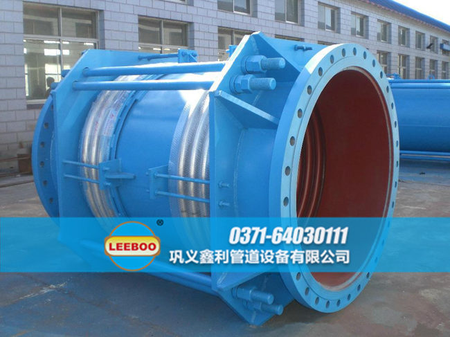 大口徑拉桿型<a href=http://www.yfpm.com.cn target=_blank class=infotextkey>補償器</a>