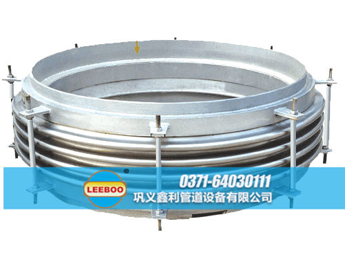 鑫利大口徑<a href=http://www.yfpm.com.cn target=_blank class=infotextkey>補(bǔ)償器</a>