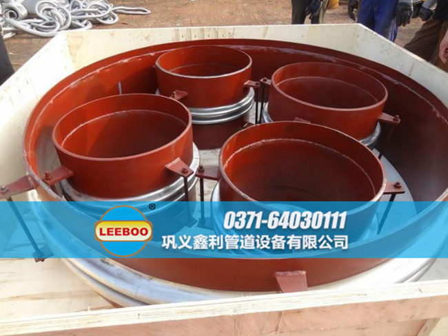 焊接式波紋<a href=http://www.yfpm.com.cn target=_blank class=infotextkey>補償器</a>