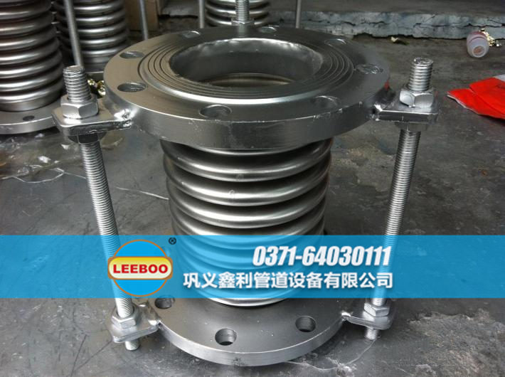 <a href=http://www.yfpm.com.cn target=_blank class=infotextkey>補(bǔ)償器</a>生產(chǎn)車間