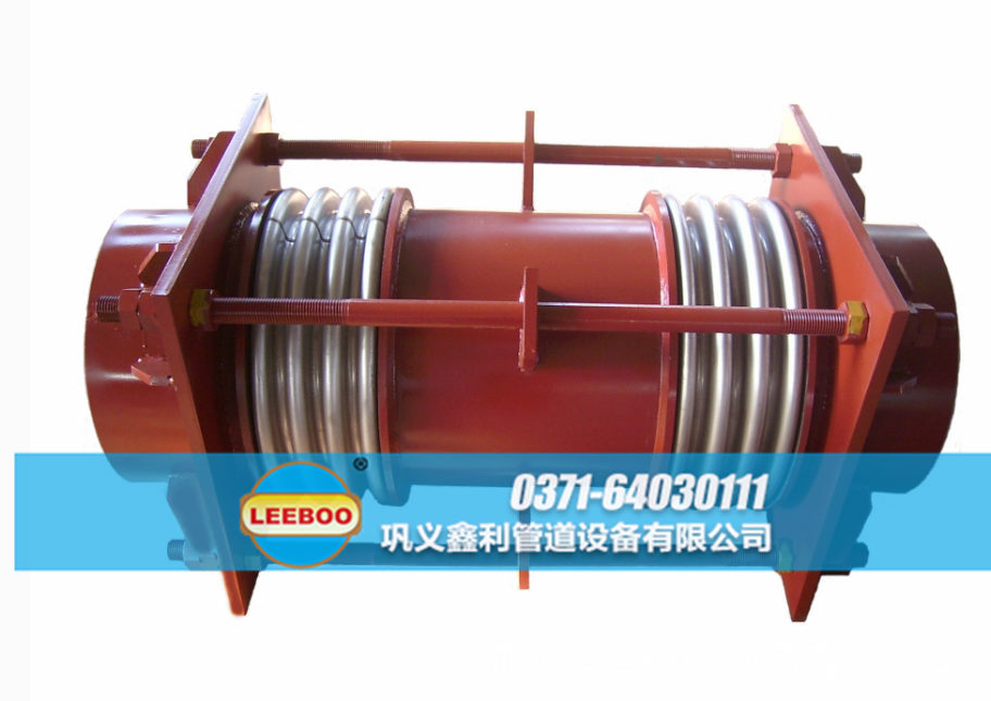 大拉桿橫向<a href=http://www.yfpm.com.cn target=_blank class=infotextkey>補(bǔ)償器</a>