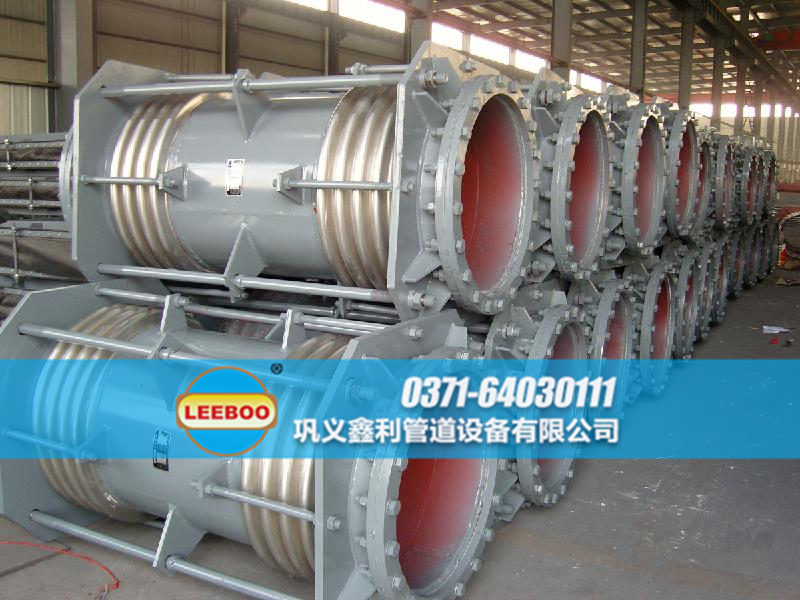 <a href=http://www.yfpm.com.cn target=_blank class=infotextkey>補償器</a>生產(chǎn)車間