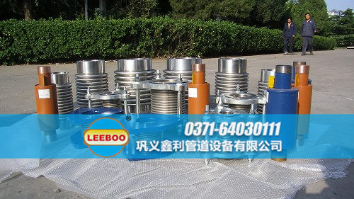 不同類型的<a href=http://www.yfpm.com.cn target=_blank class=infotextkey>補(bǔ)償器</a>