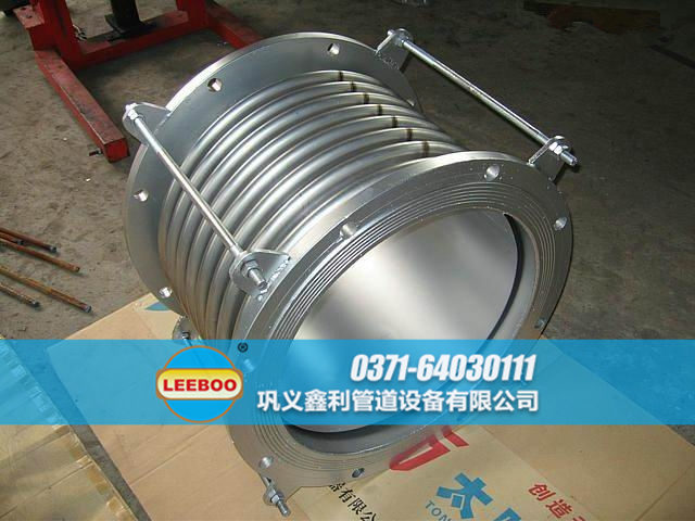 大口徑<a href=http://www.yfpm.com.cn target=_blank class=infotextkey>補償器</a>的導(dǎo)流筒結(jié)構(gòu)