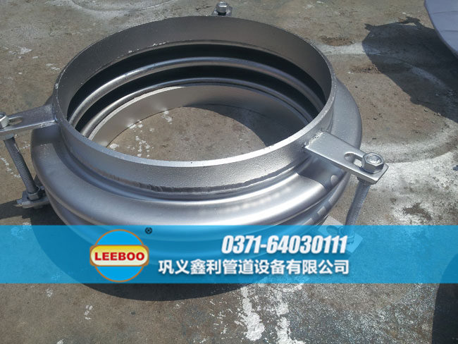 波紋<a href=http://www.yfpm.com.cn target=_blank class=infotextkey>補償器</a>實圖