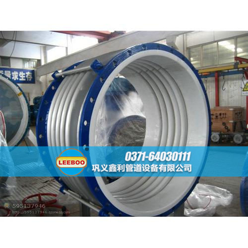 大口徑襯四氟<a href=http://www.yfpm.com.cn target=_blank class=infotextkey>補(bǔ)償器</a>