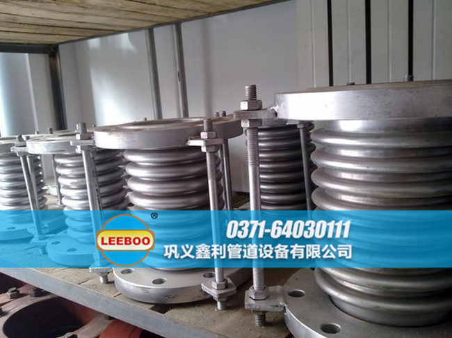 波紋<a href=http://www.yfpm.com.cn target=_blank class=infotextkey>補償器</a>發(fā)貨現(xiàn)場