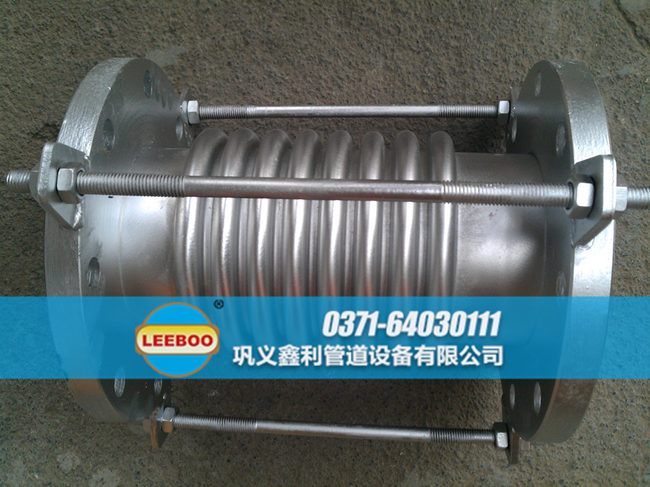 河北省承德市圍場縣不銹鋼材質(zhì)<a href=http://www.xinligd.com target=_blank class=infotextkey>伸縮接頭</a>
