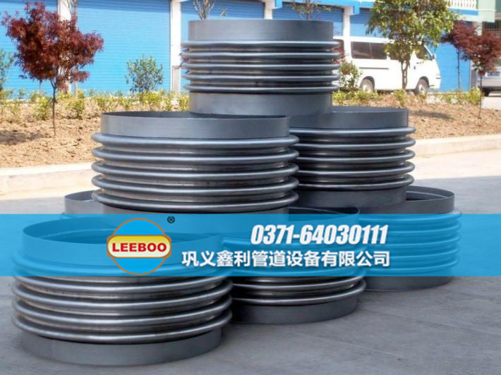 山東省泰安市<a href=http://www.xinligd.com target=_blank class=infotextkey>伸縮接頭</a>價(jià)格
